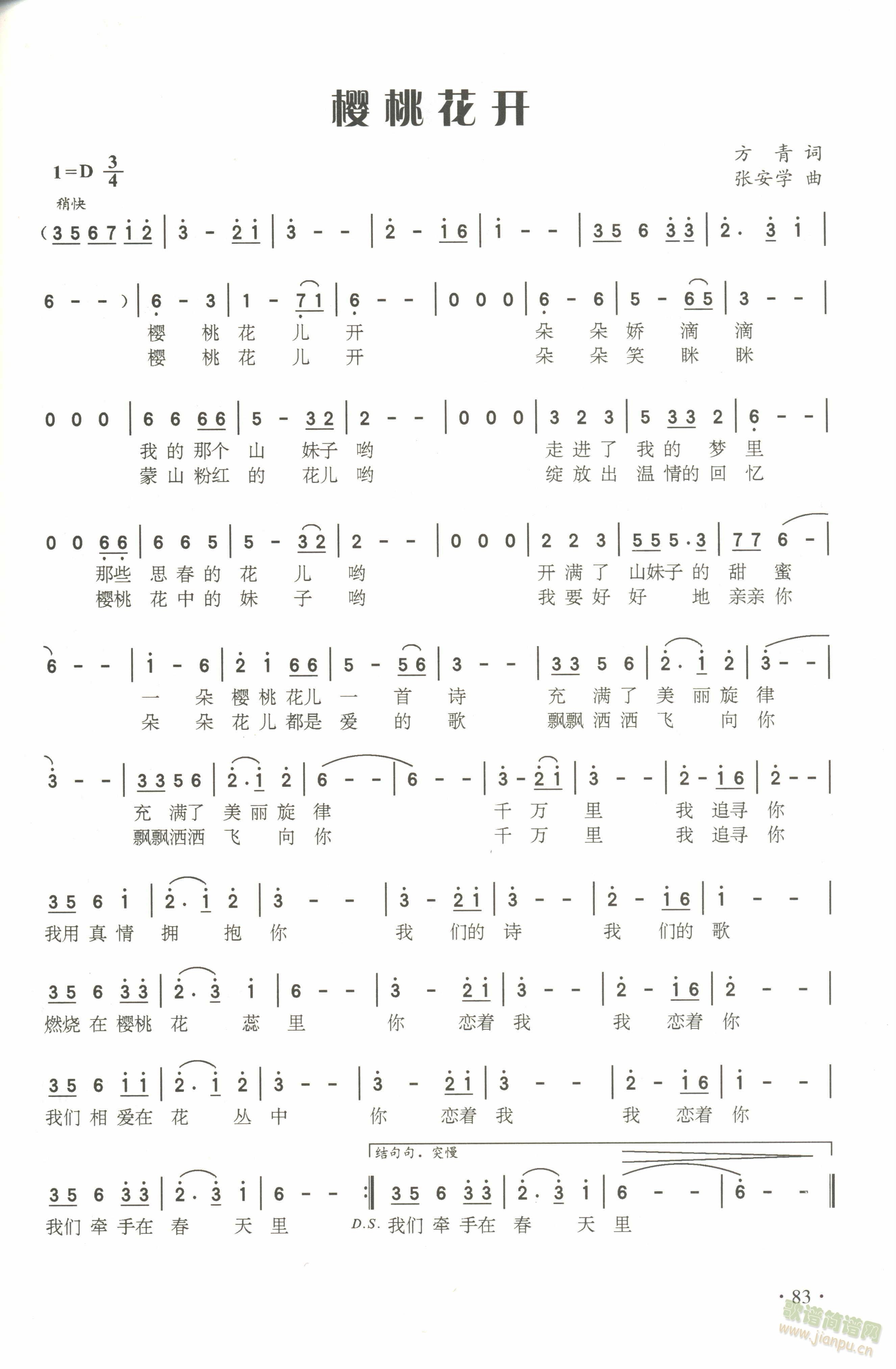 һ_(ki)(ָV)1