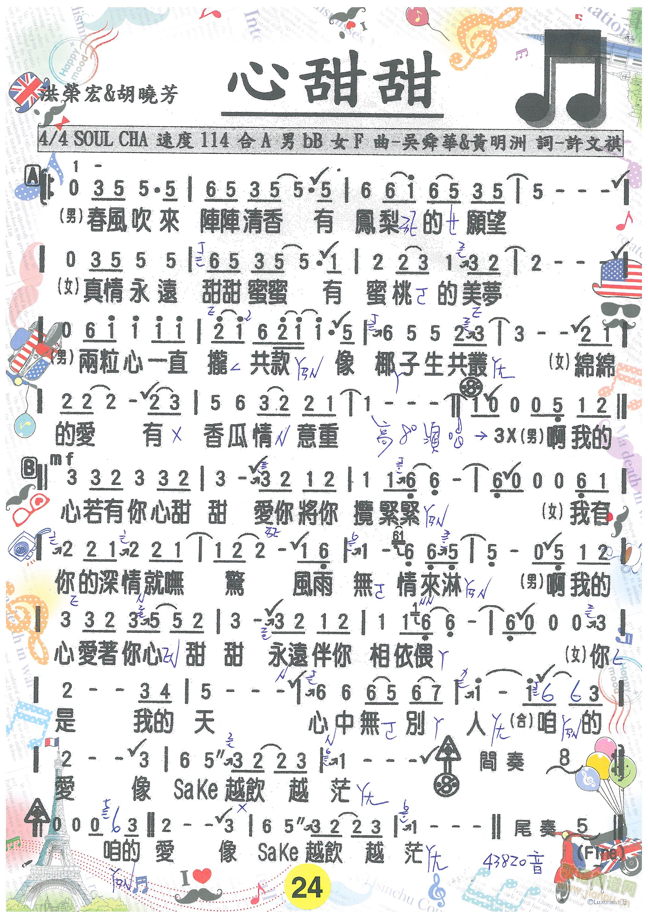 (ָV)1