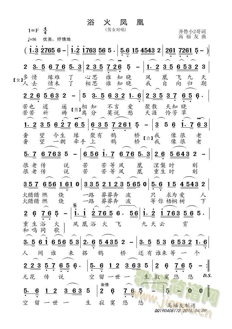 ԡP(ָV)1