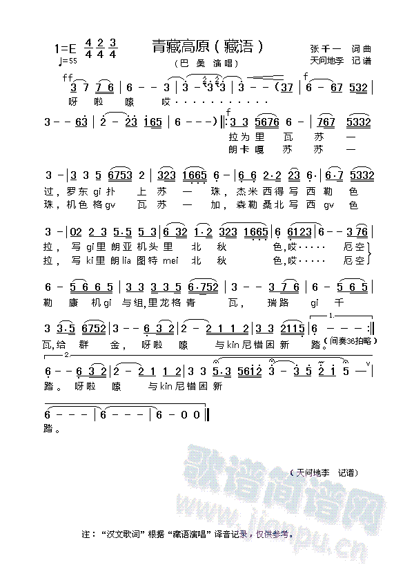 ظԭZ(y)(ָV)1
