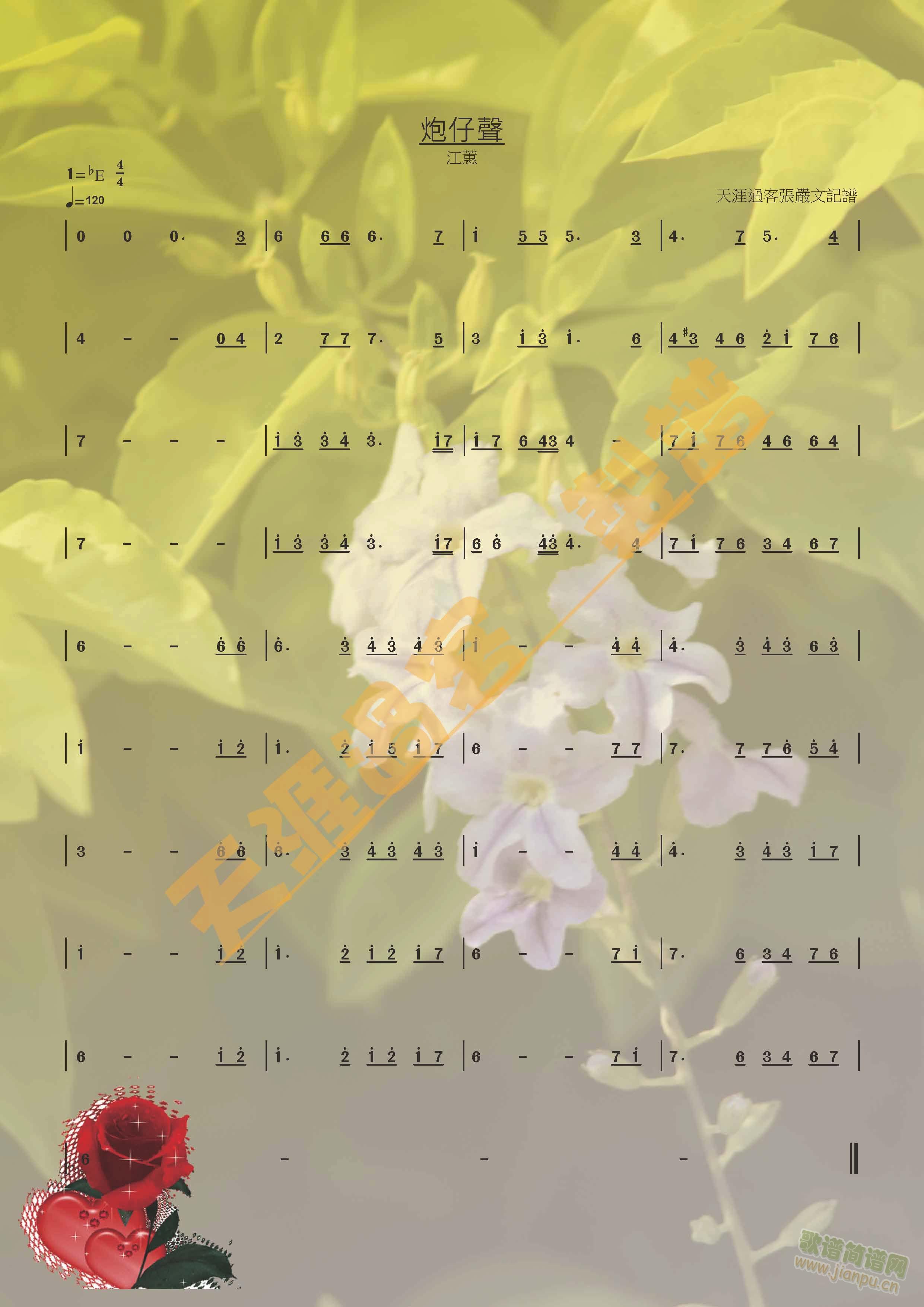(_˹V)1