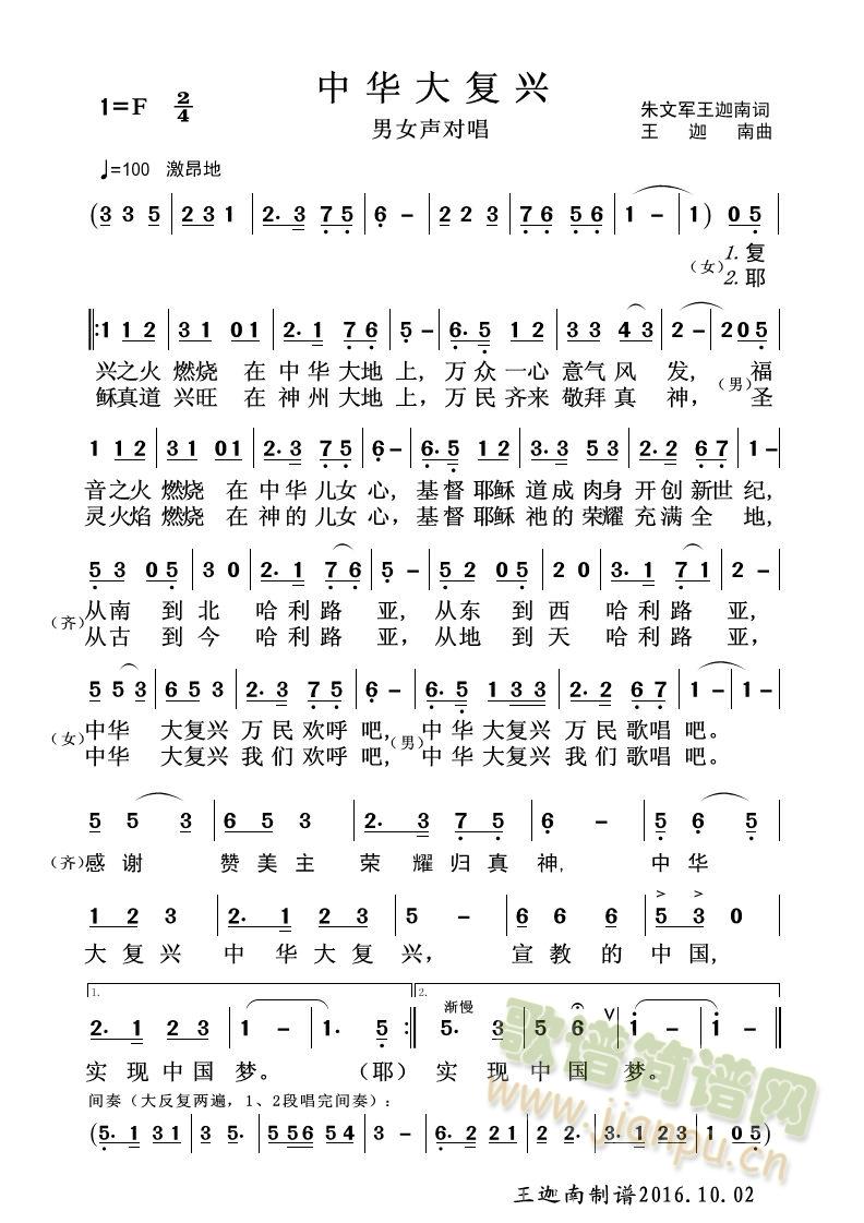 Ad(ָV)1