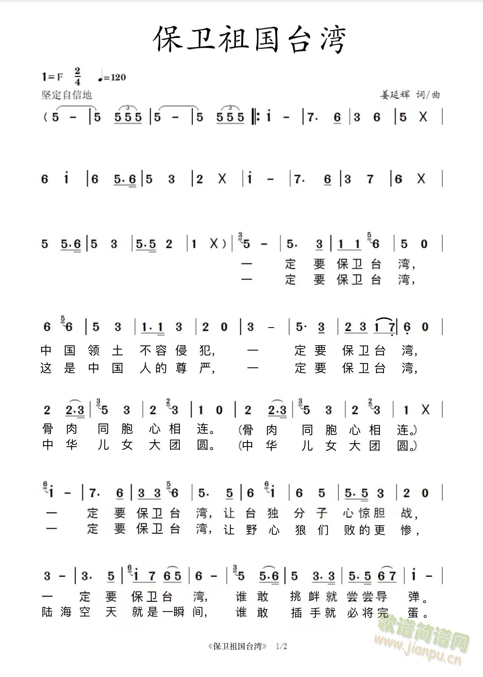 lu(ָV)1