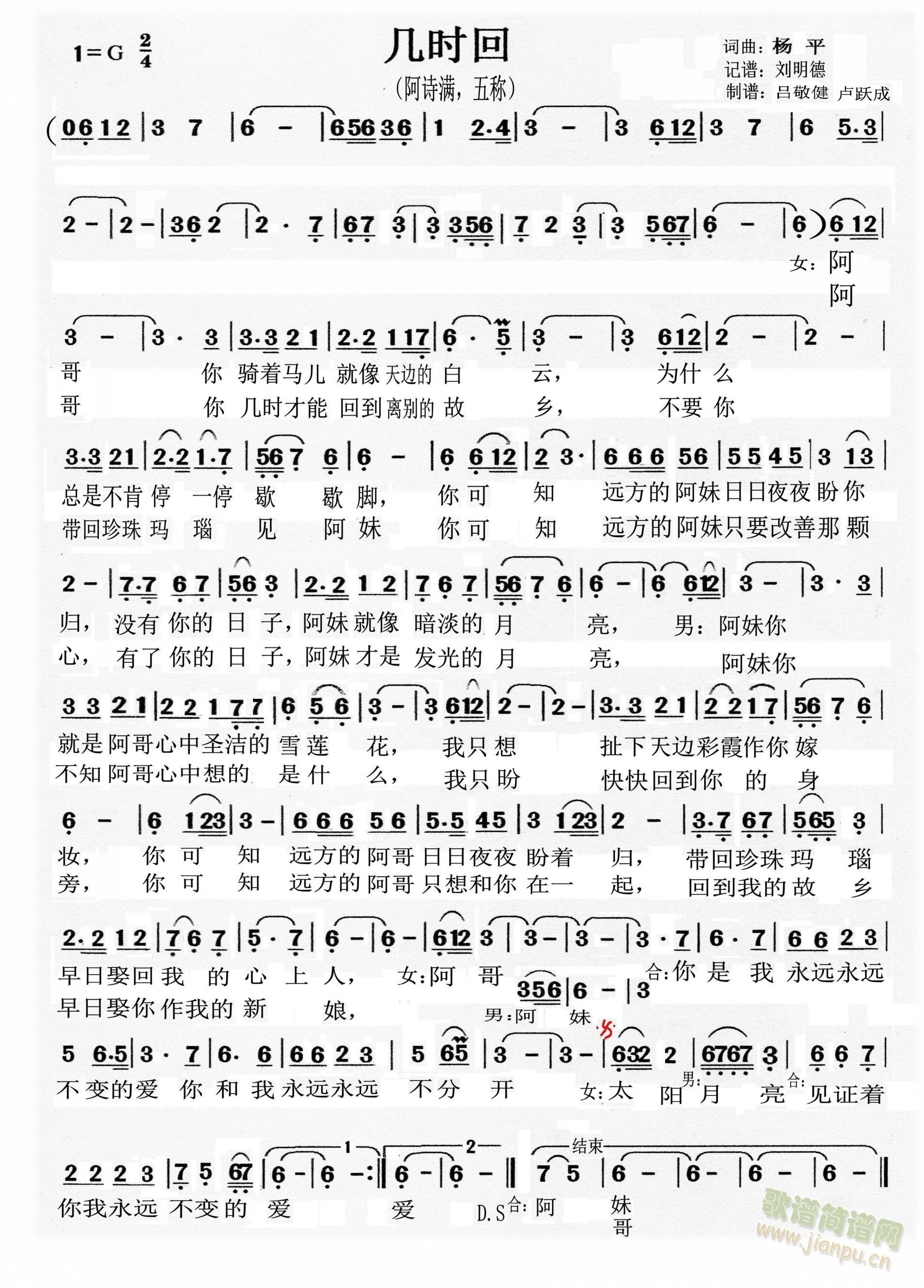 וr(sh)(ָV)1