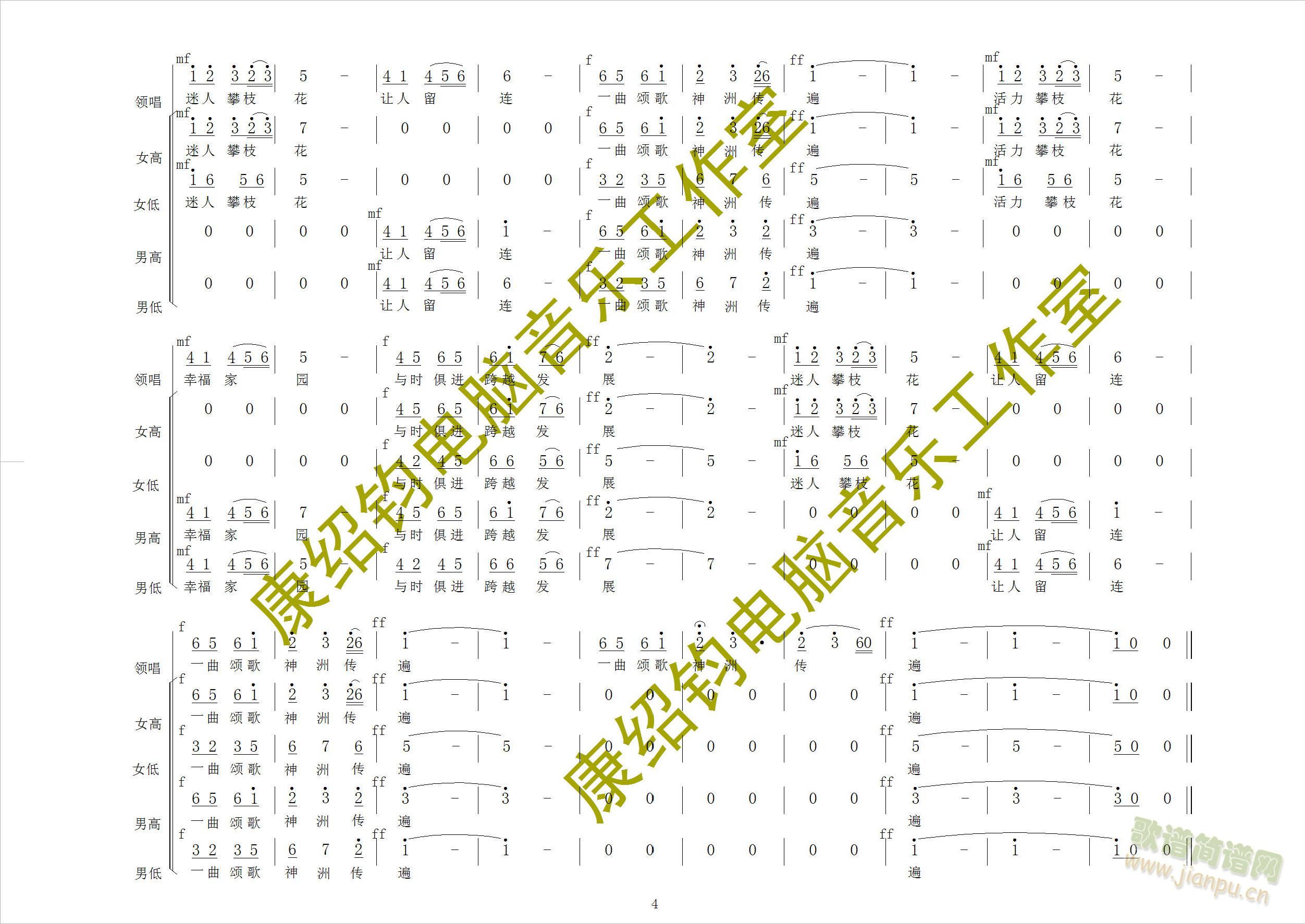 ֦ힸϳV(ϳV)1