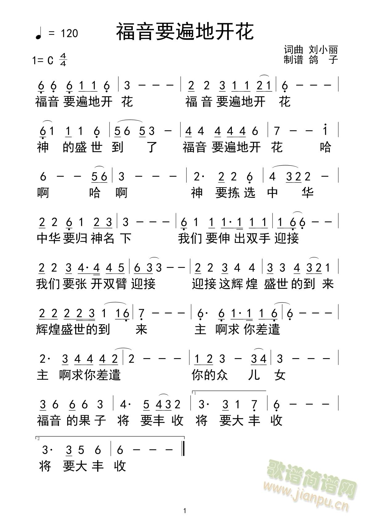 ѩ(ָV)1