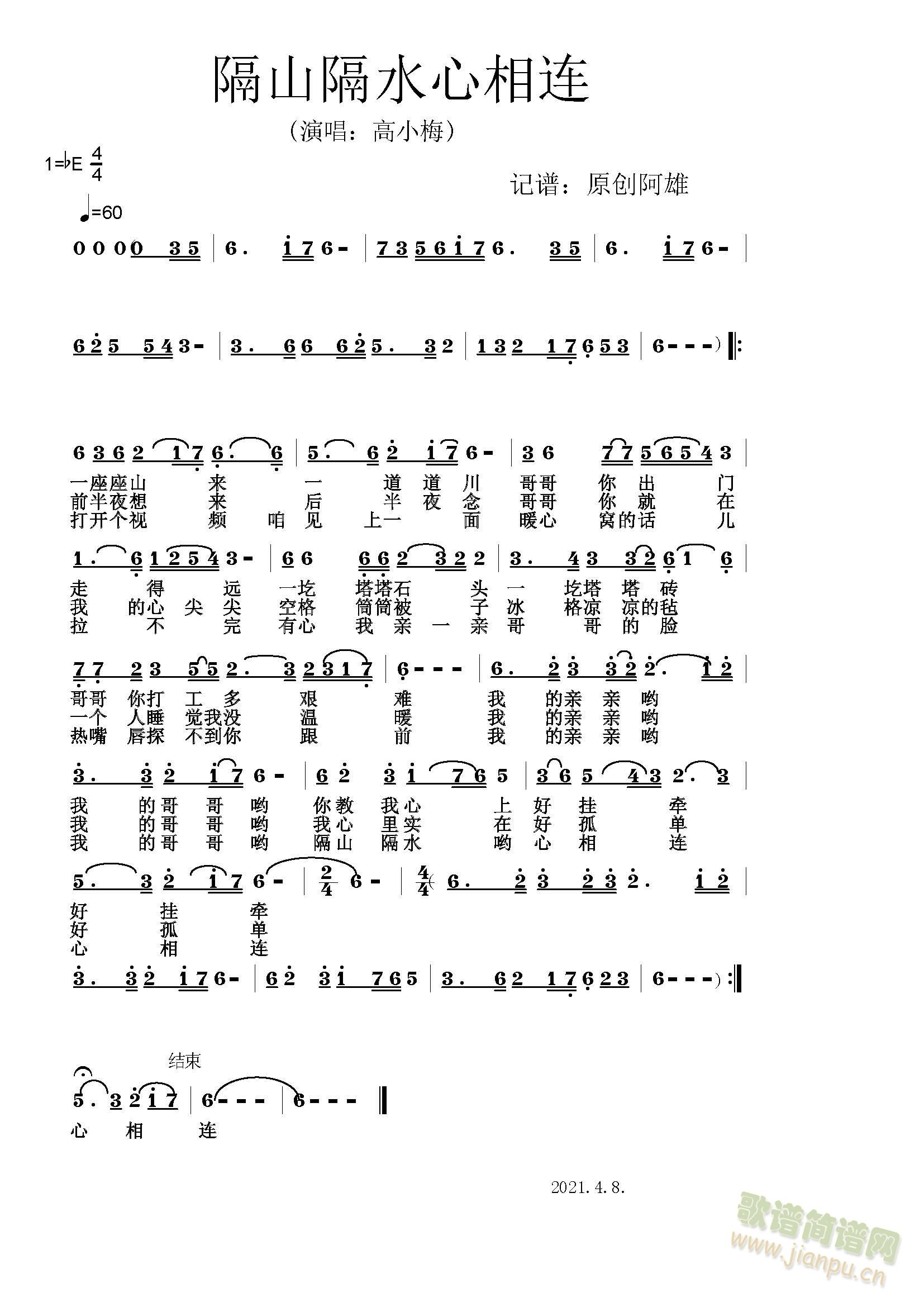 ɽˮB(ָV)1