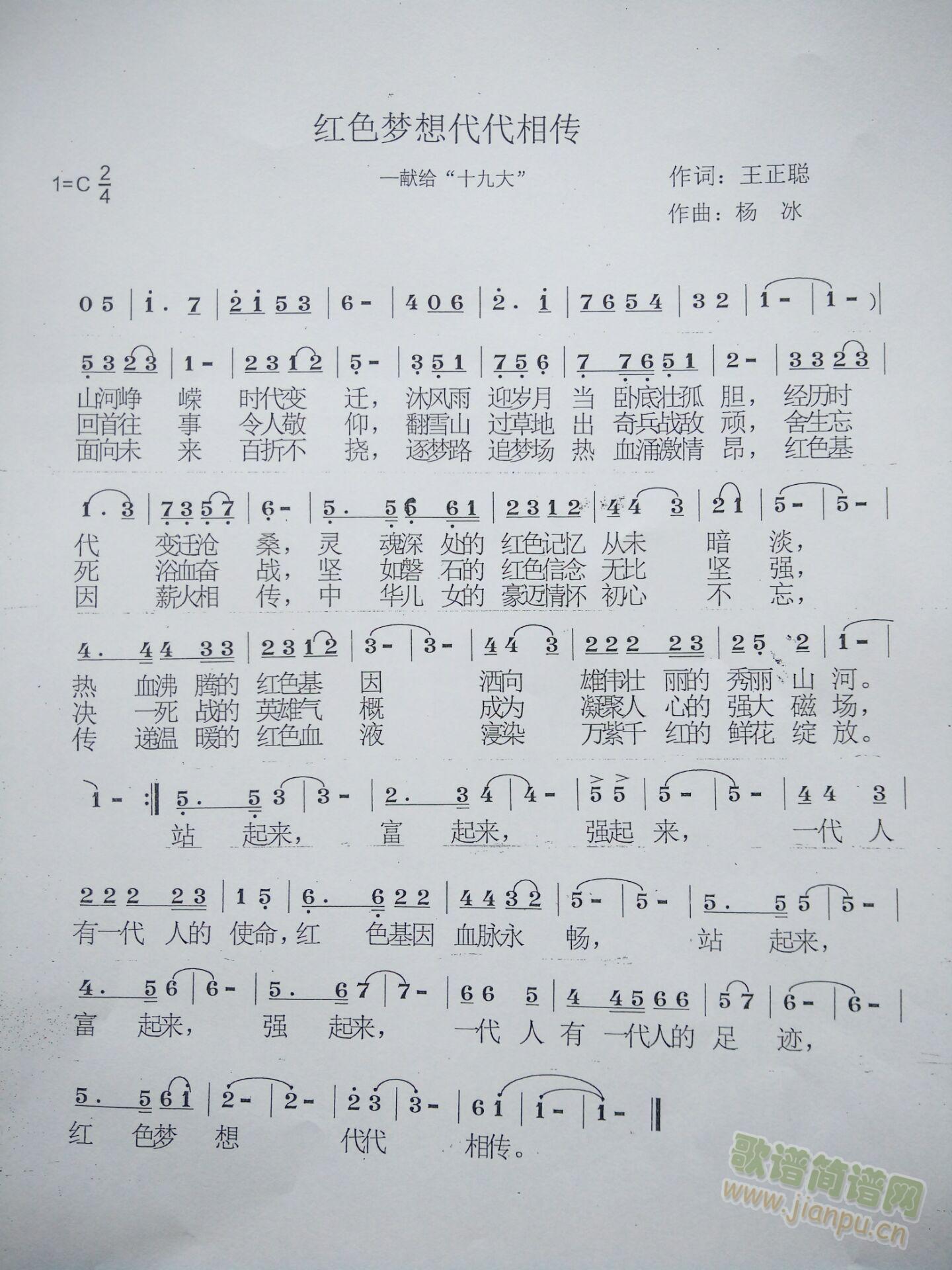 tɫ(mng)(ָV)1