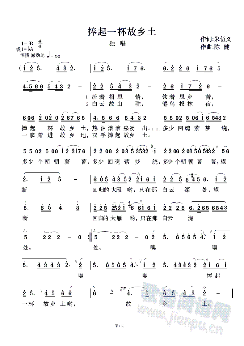 һl(ָV)1