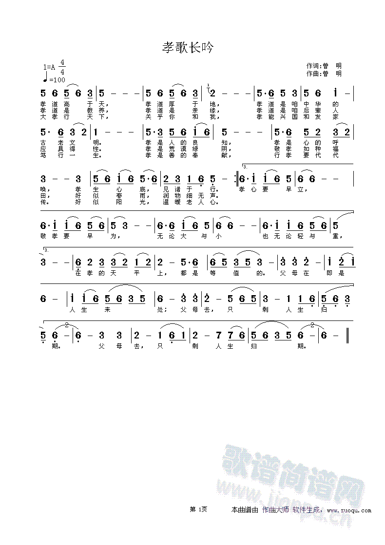ТL(chng)(ָV)1