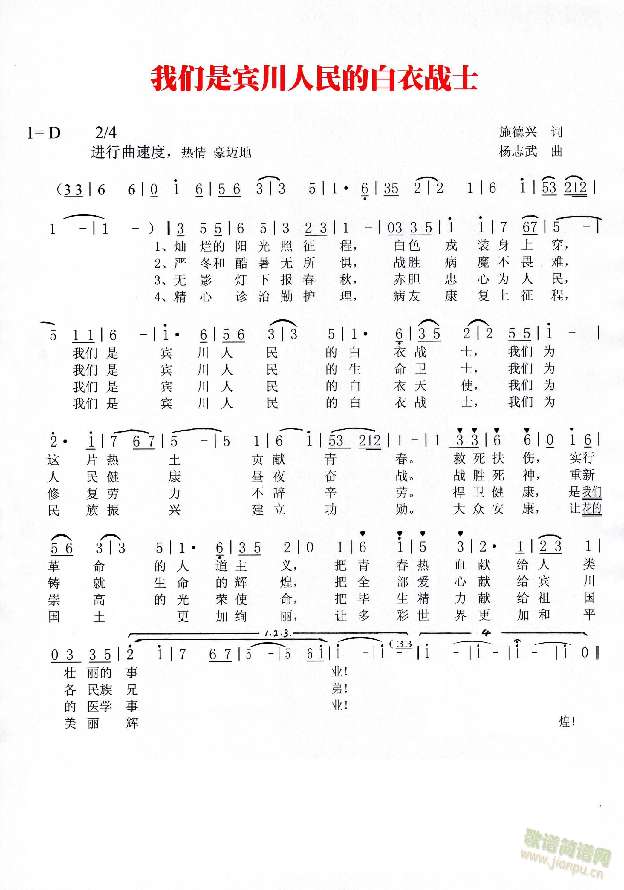 ҂eİʿ(ʮּ)1