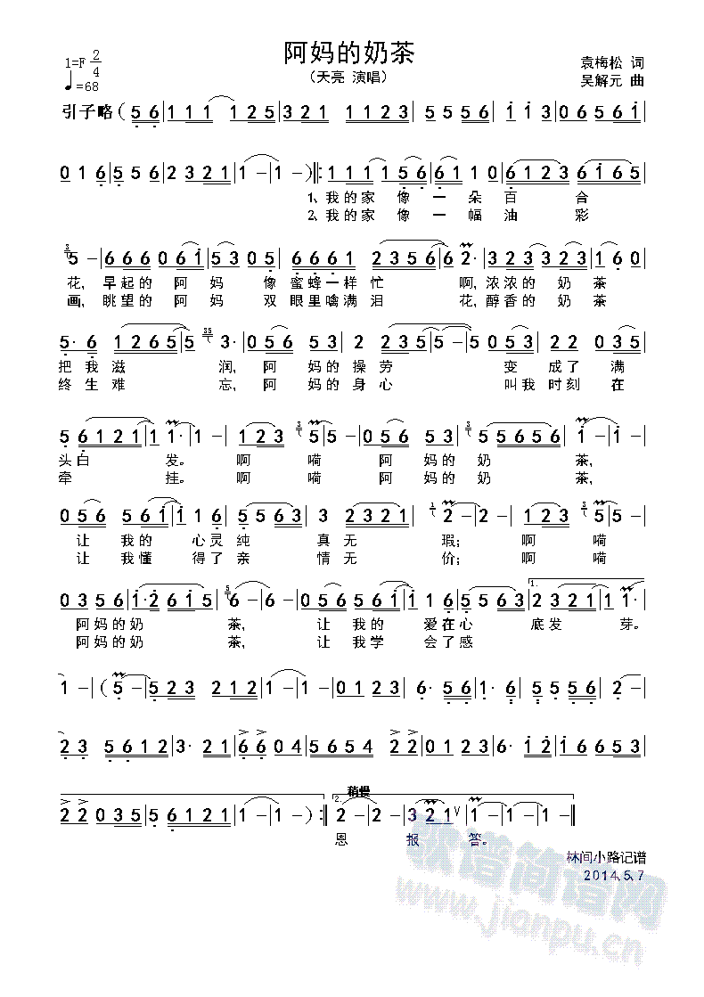 ̲(ָV)1
