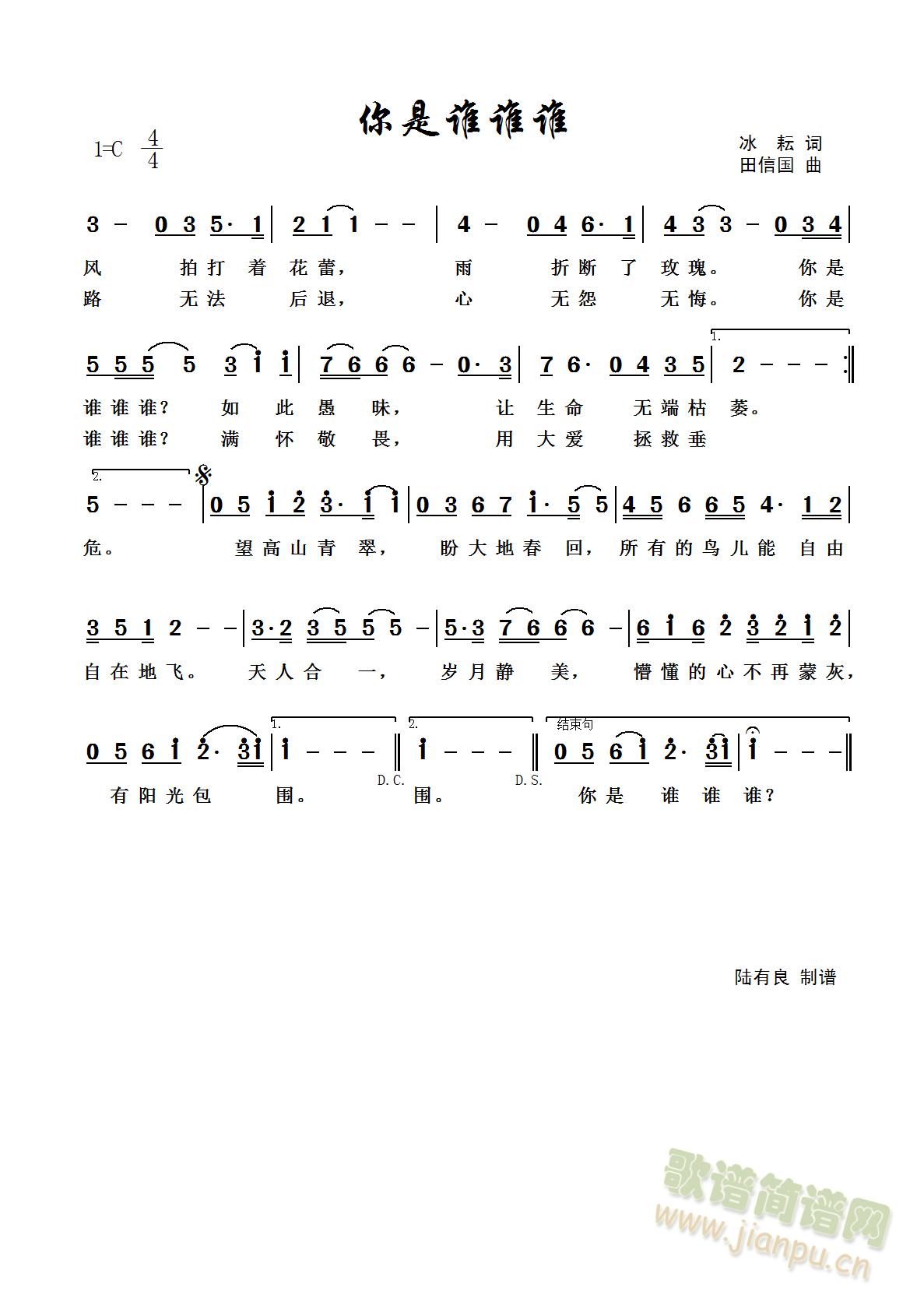 l(shu)l(shu)l(shu)~ Ň(ʮּ)1