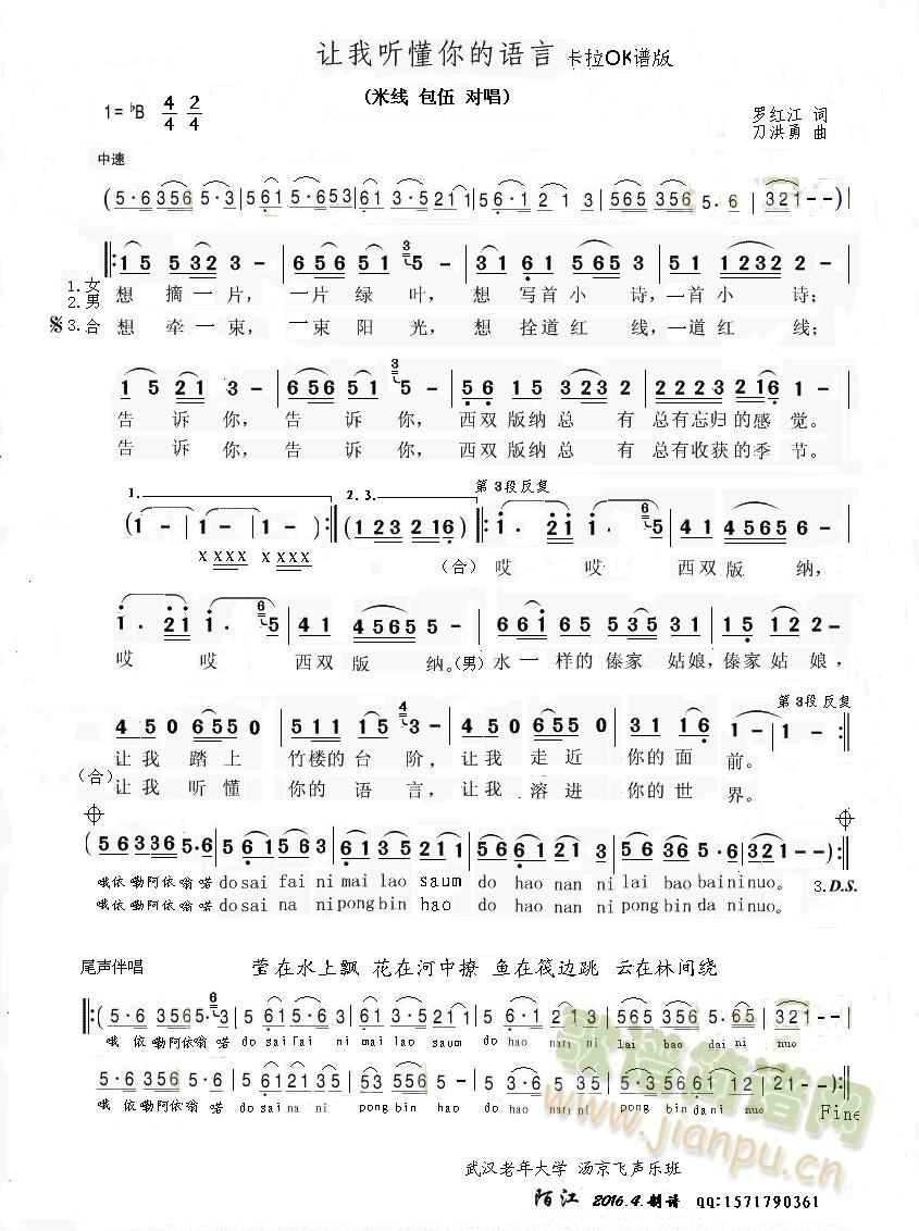 ׌ (tng)Z(y)ԿokV(ʮּ)1