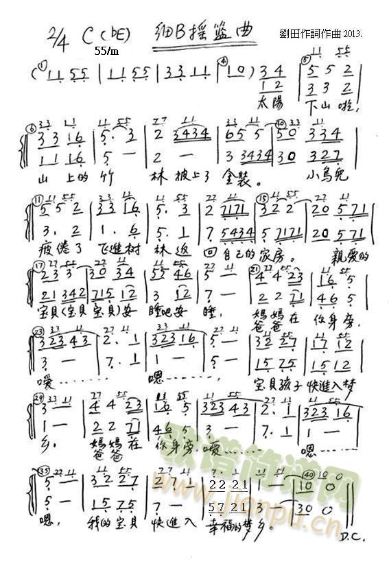 1.bu@  2.˵đ  3.h(li)l(ʮּ)1