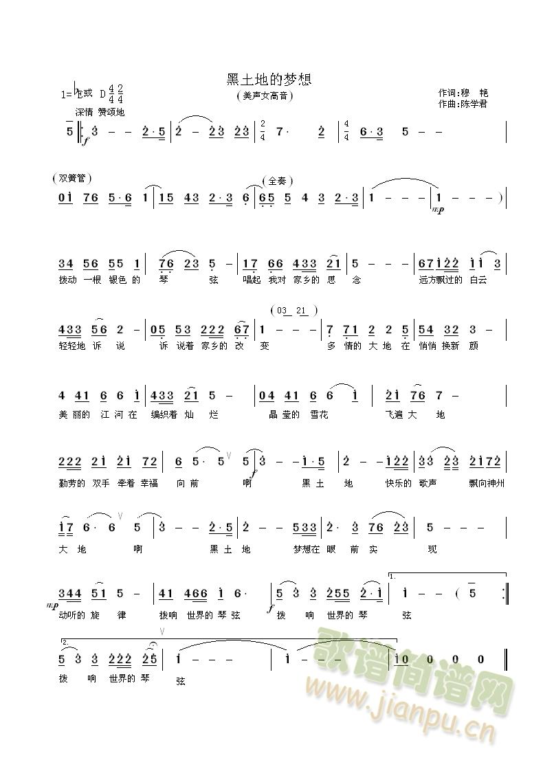 صĉ(mng)(ָV)1