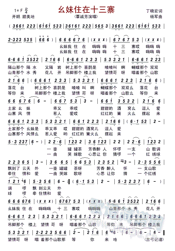 üסʮկ(ָV)1