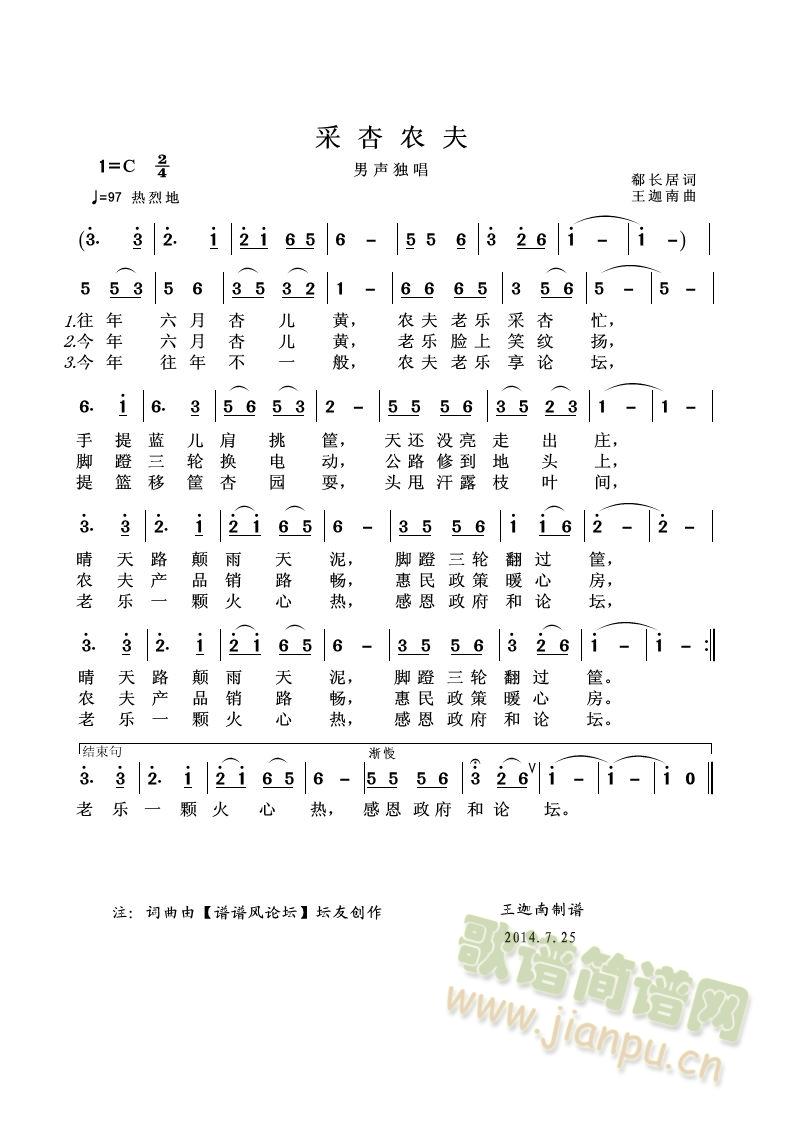 r(ָV)1