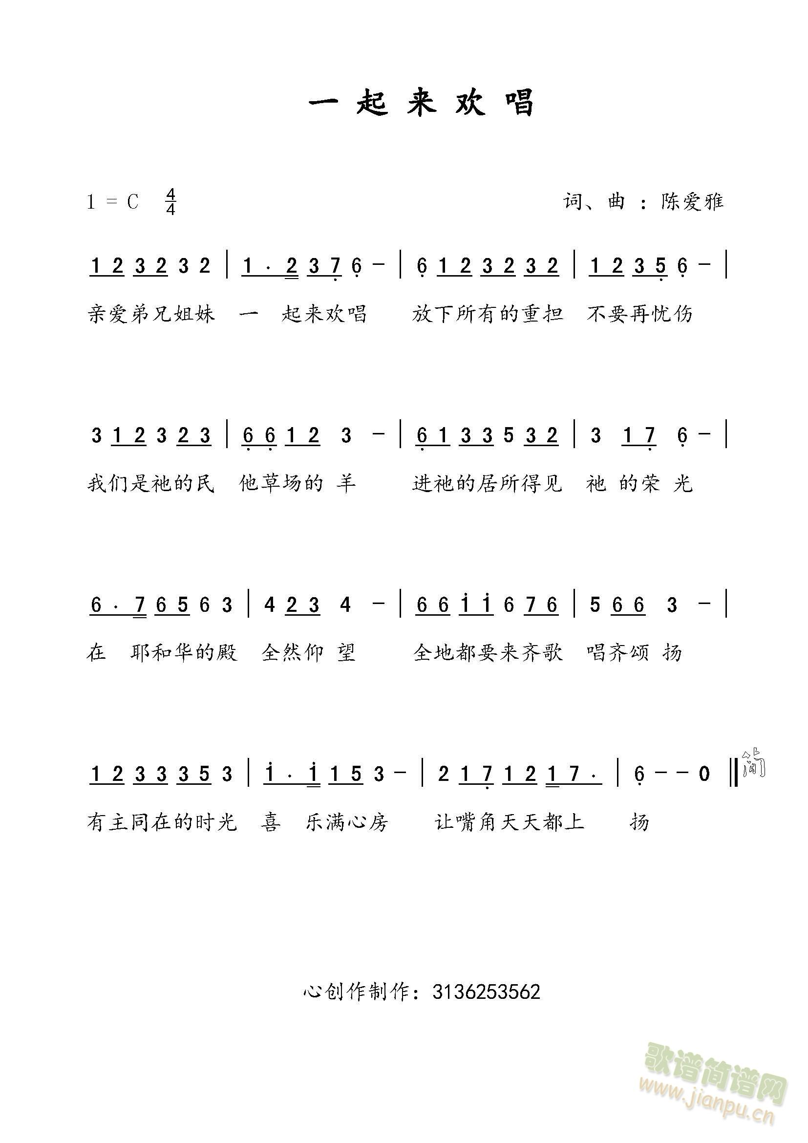 һ(li)gĄ(chung  )(ʮּ)1