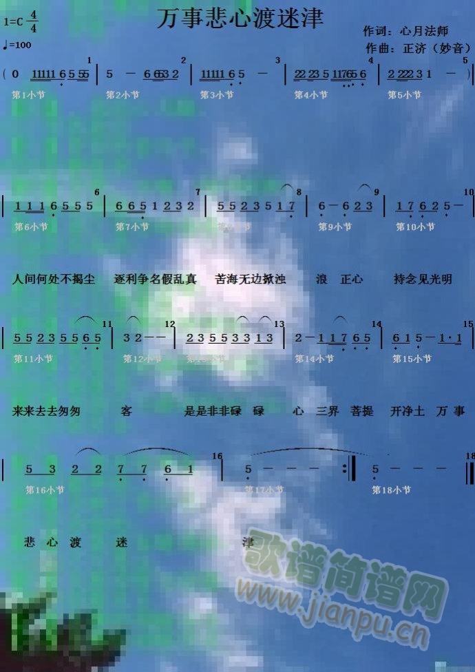 f(wn)±ĶԽ(ָV)1