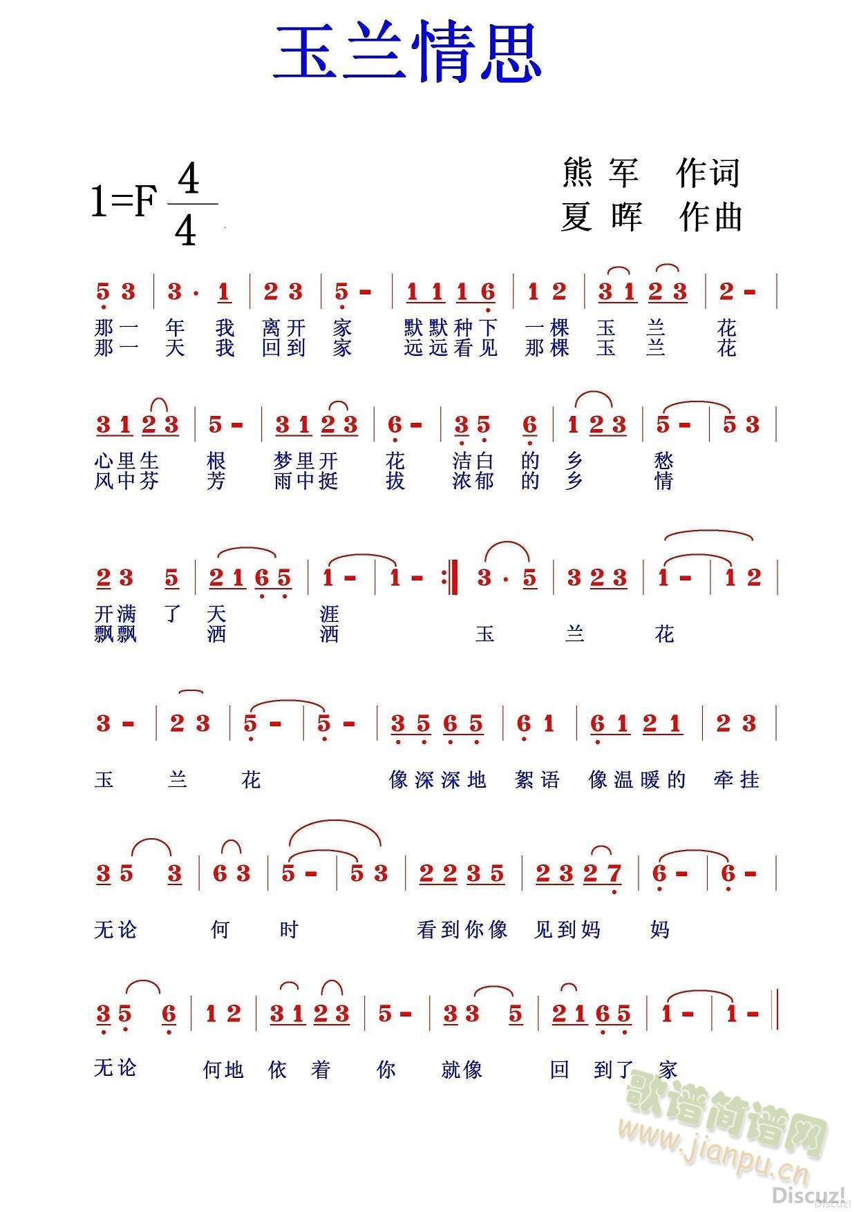m˼ ܊~ ĕ(ʮּ)1