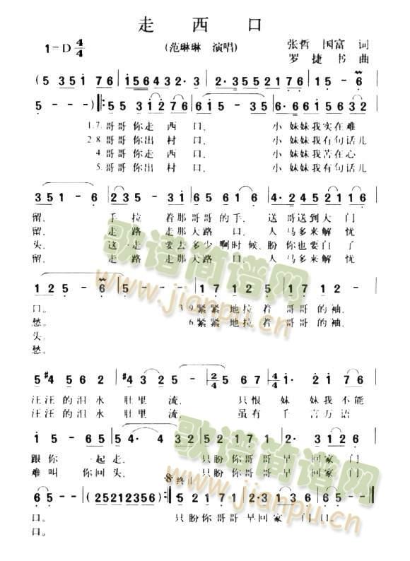 (V)1