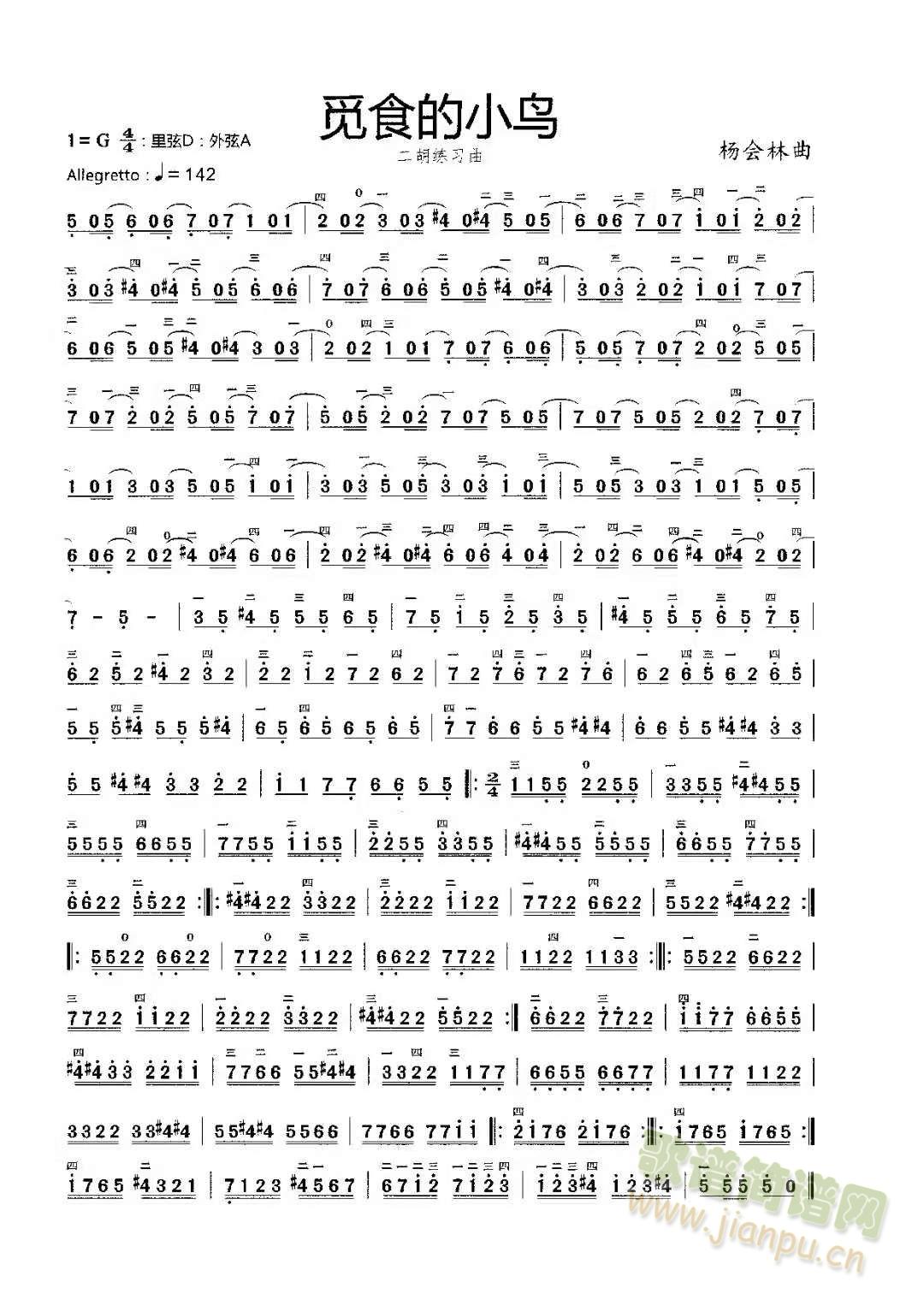 ҒʳСB(nio)(V)1