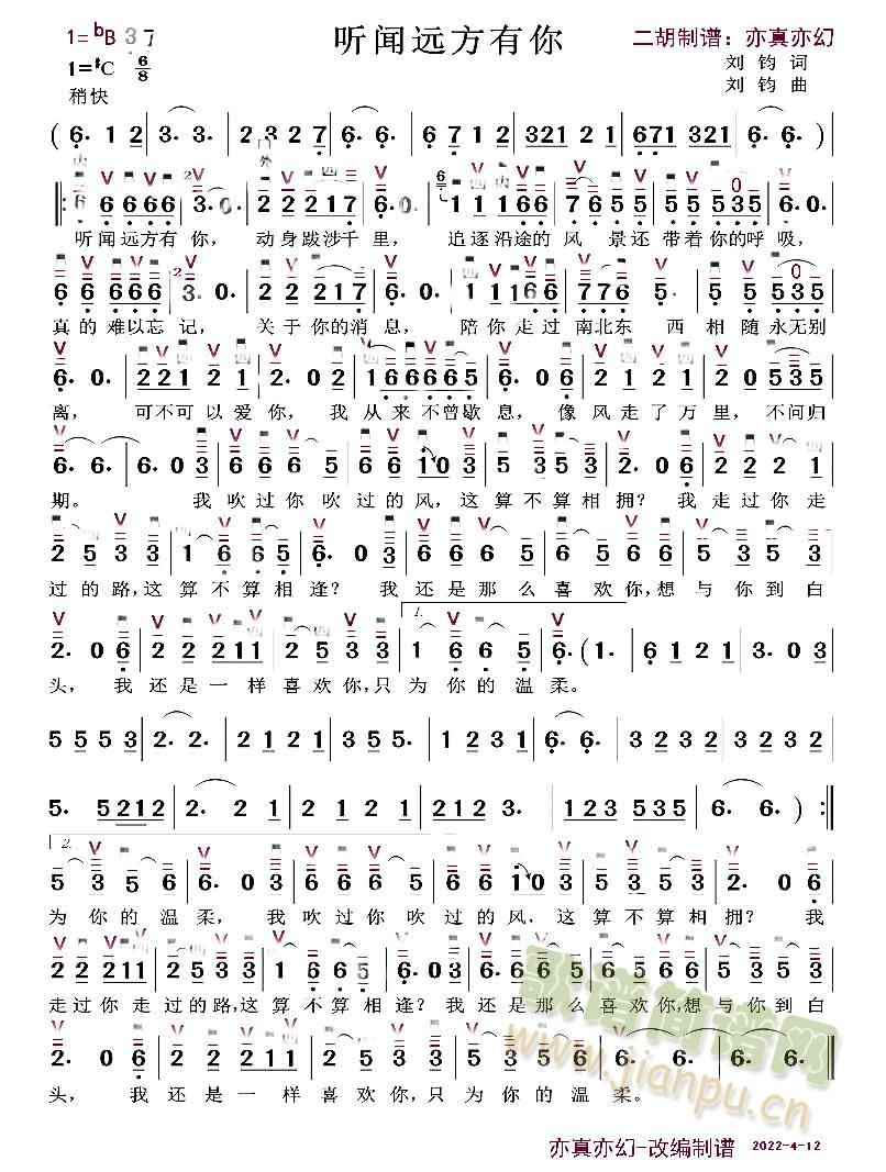 (tng)h(V)1