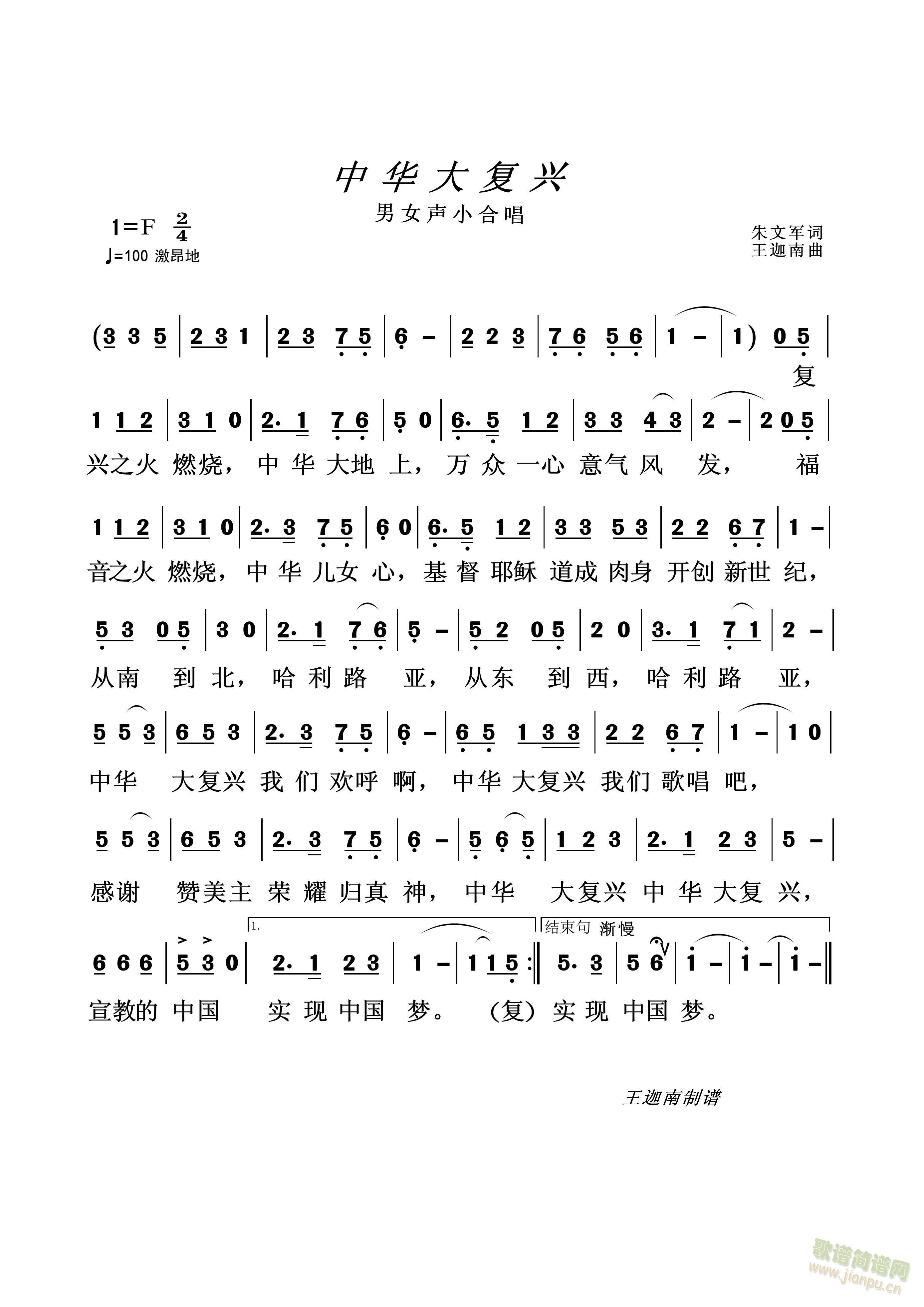 Ad(ָV)1