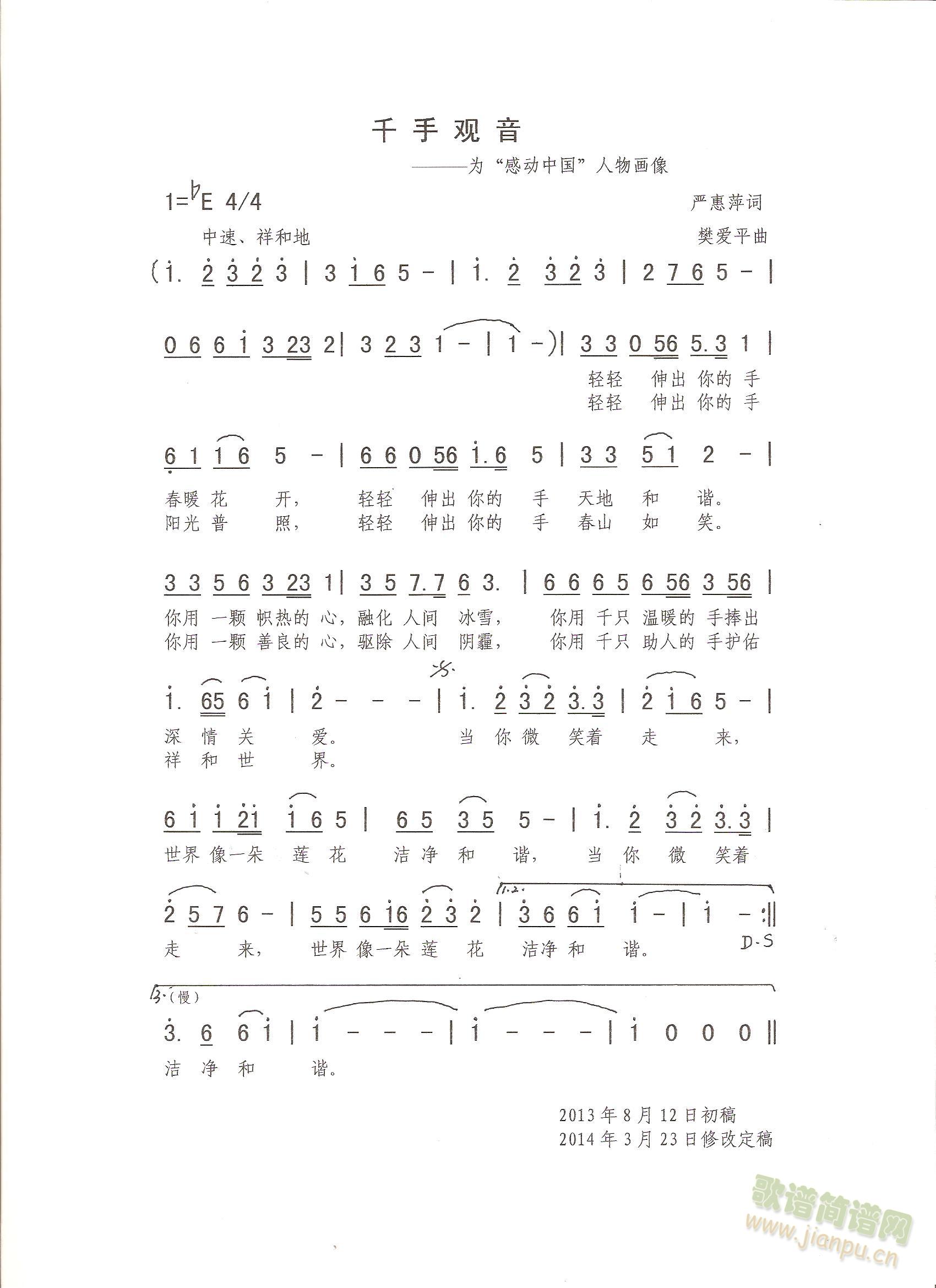 ǧ^(gun)(ָV)1