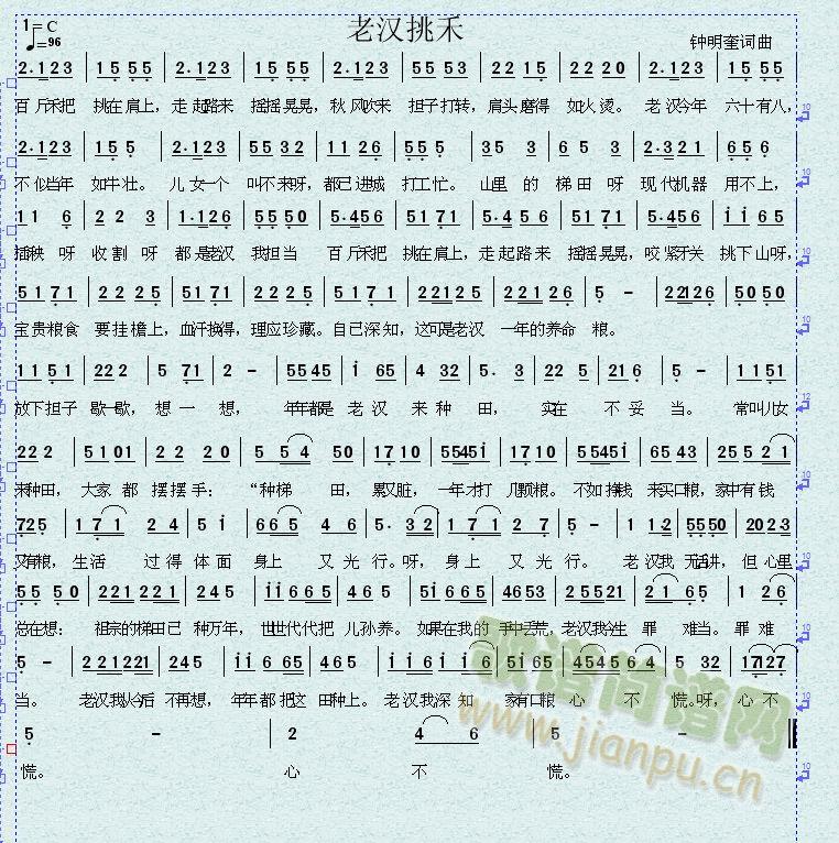 ϝh(ָV)1