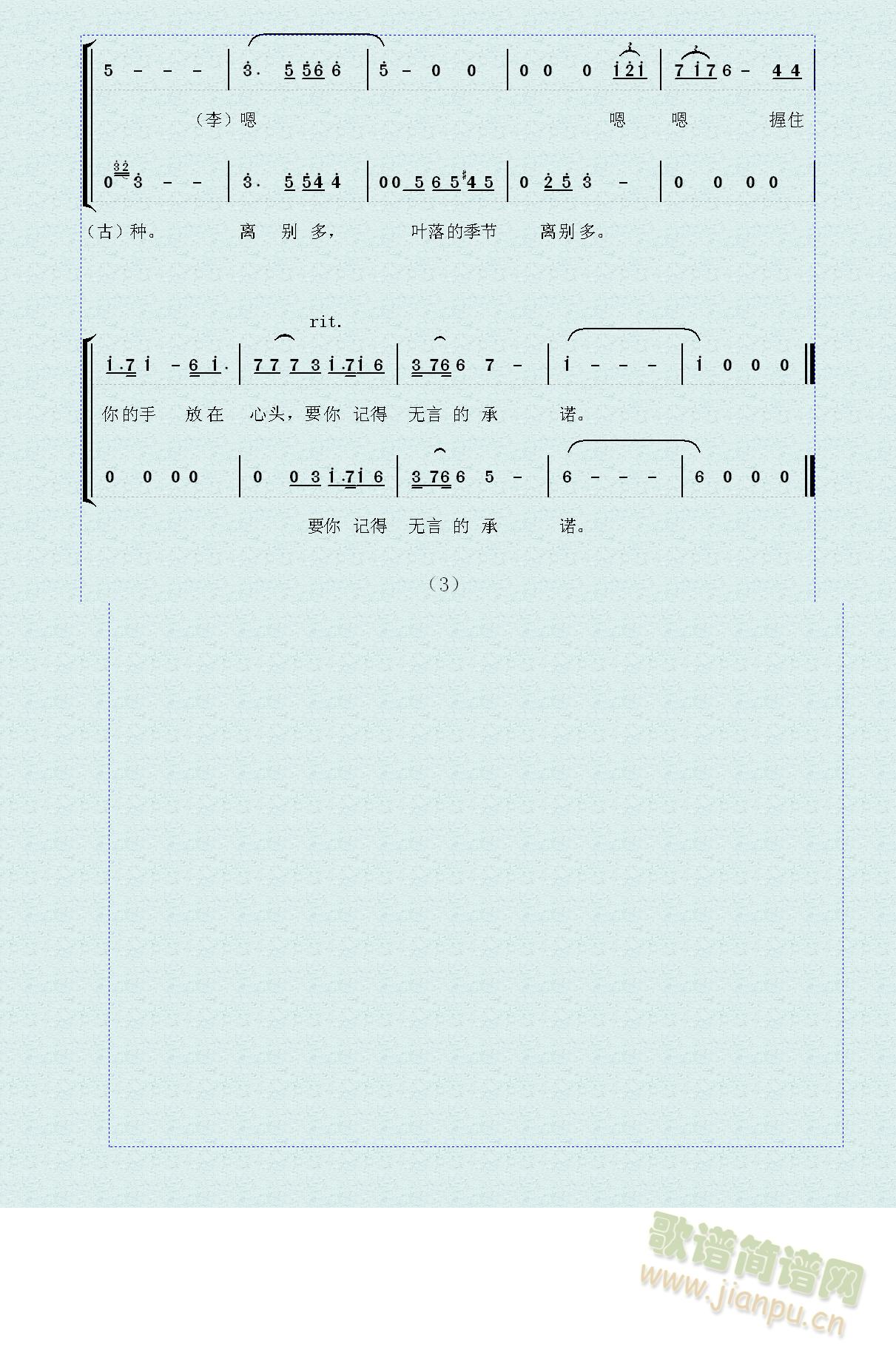 (ָV)3