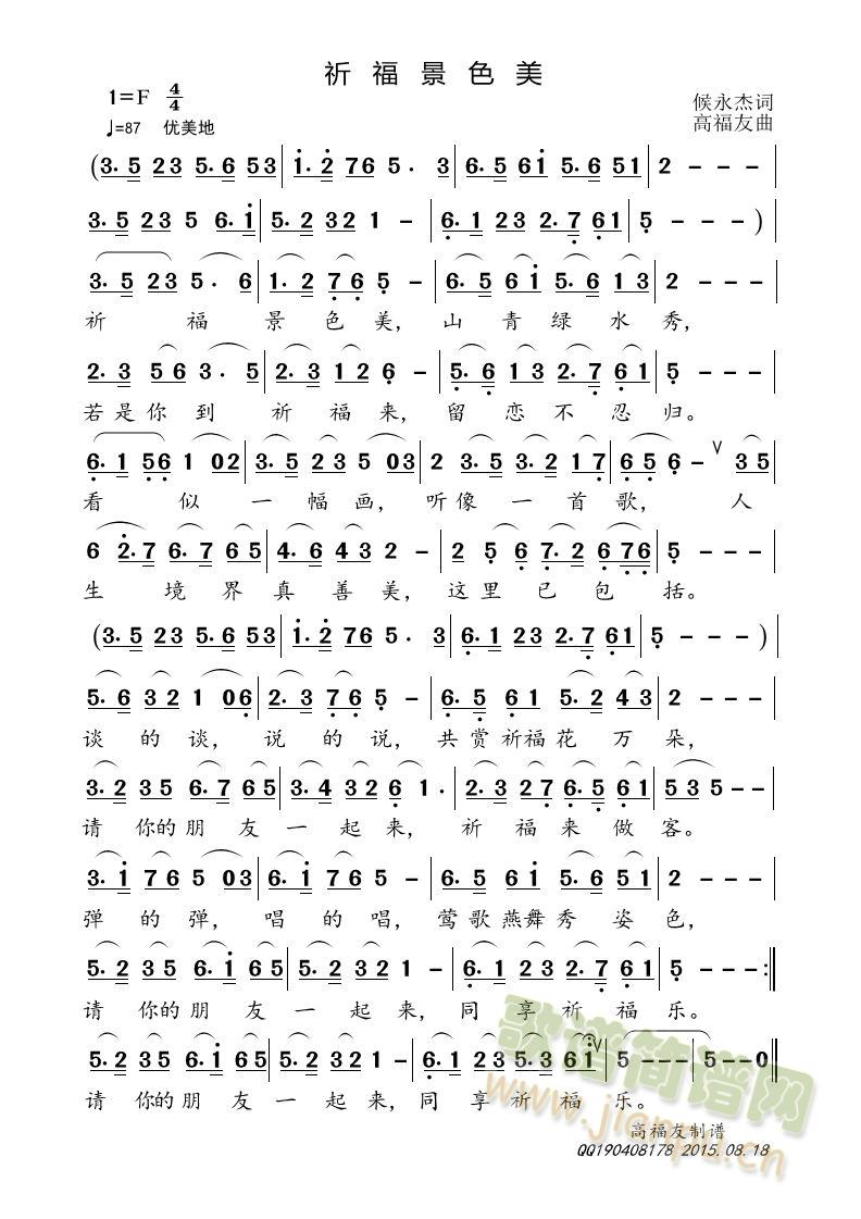 ɫ(ָV)1