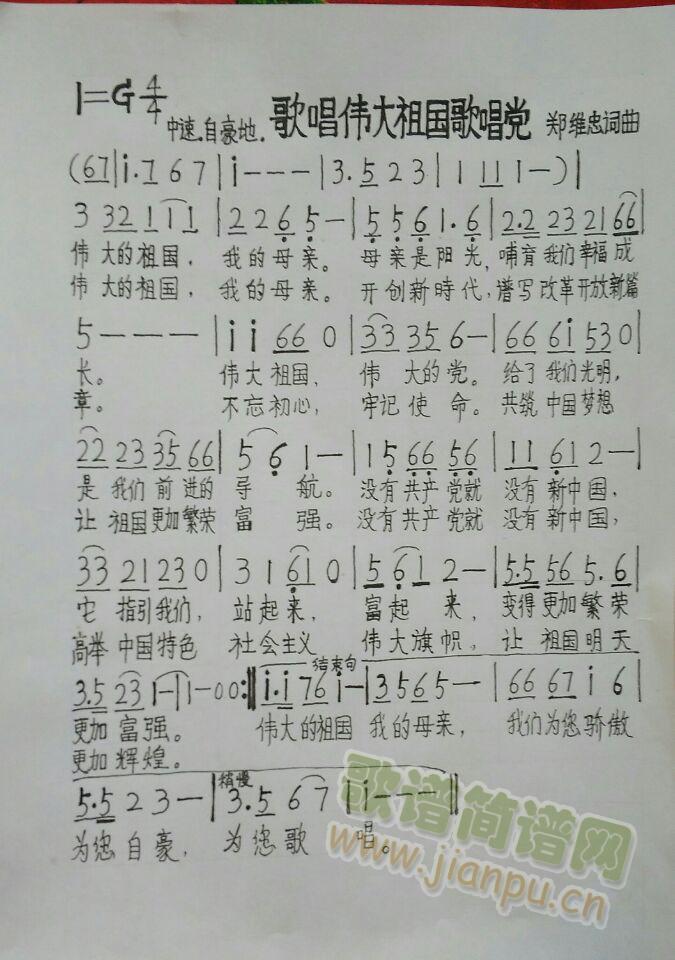 質質h(ָV)1