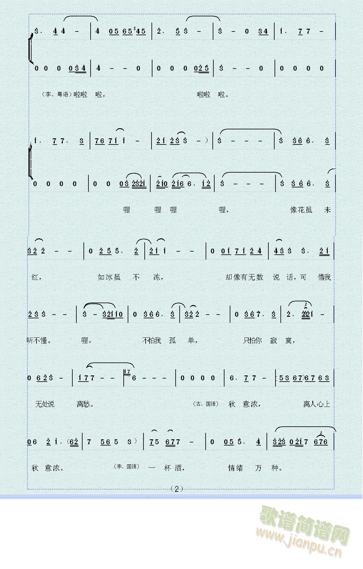 2(ָV)1