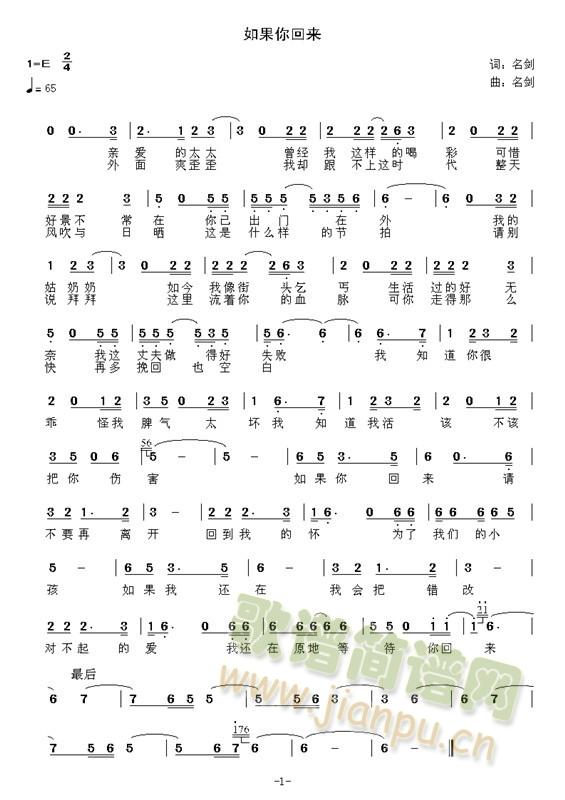 ؁(li)(ָV)1