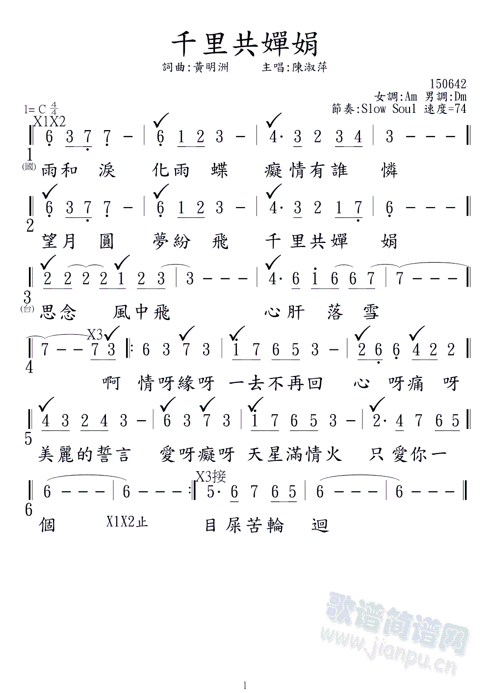 ǧﹲȾ(ָV)1