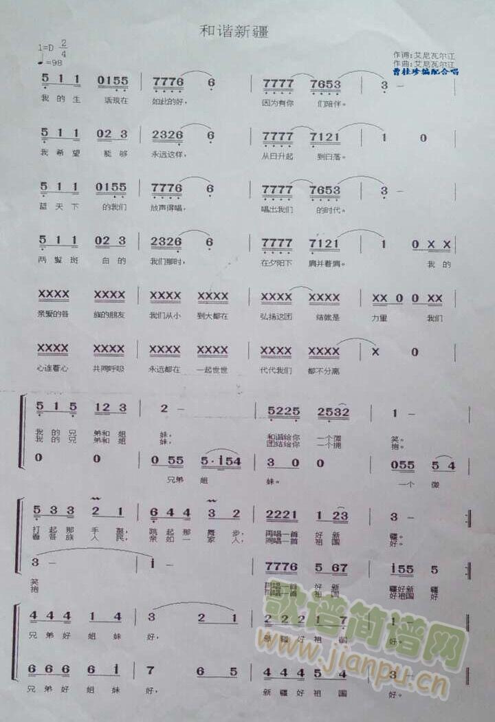 C½ϳV(ϳV)1