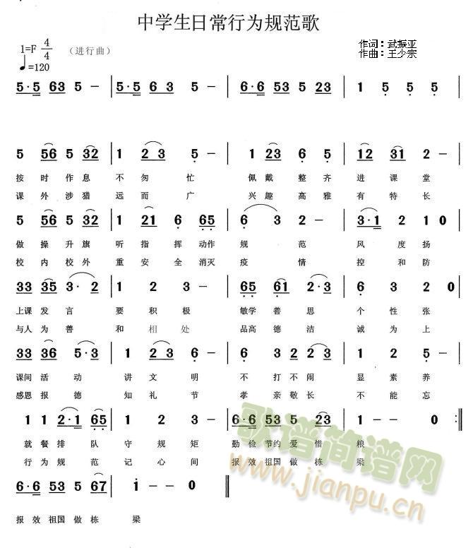 ЌW(xu)ճОҎ(ʮּ)1