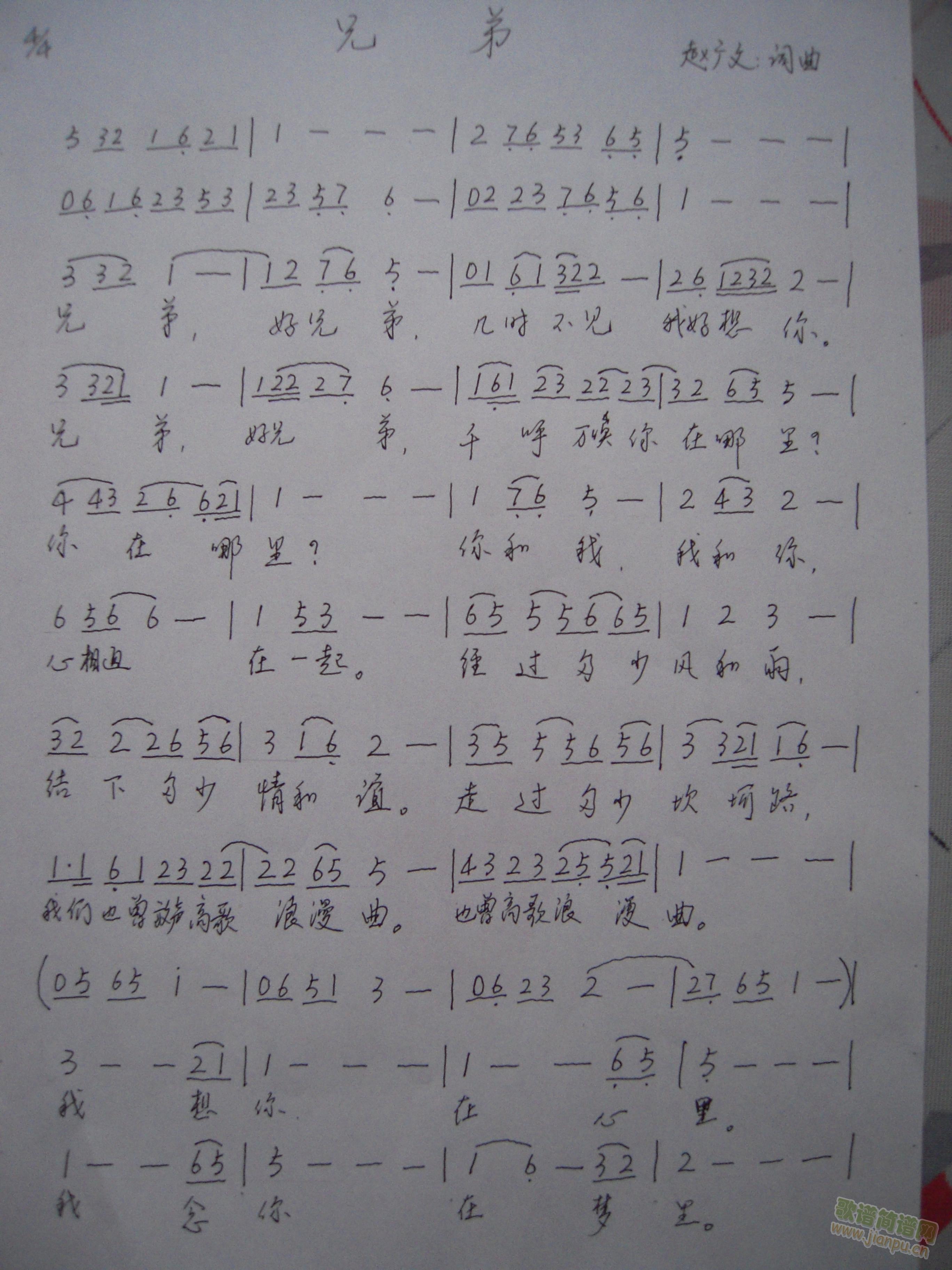 ֵ (֌(xi)V)(ָV)1