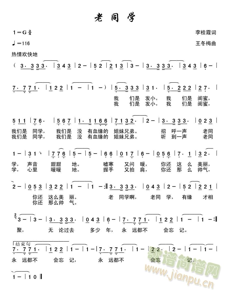 ͬW(xu)(ָV)1