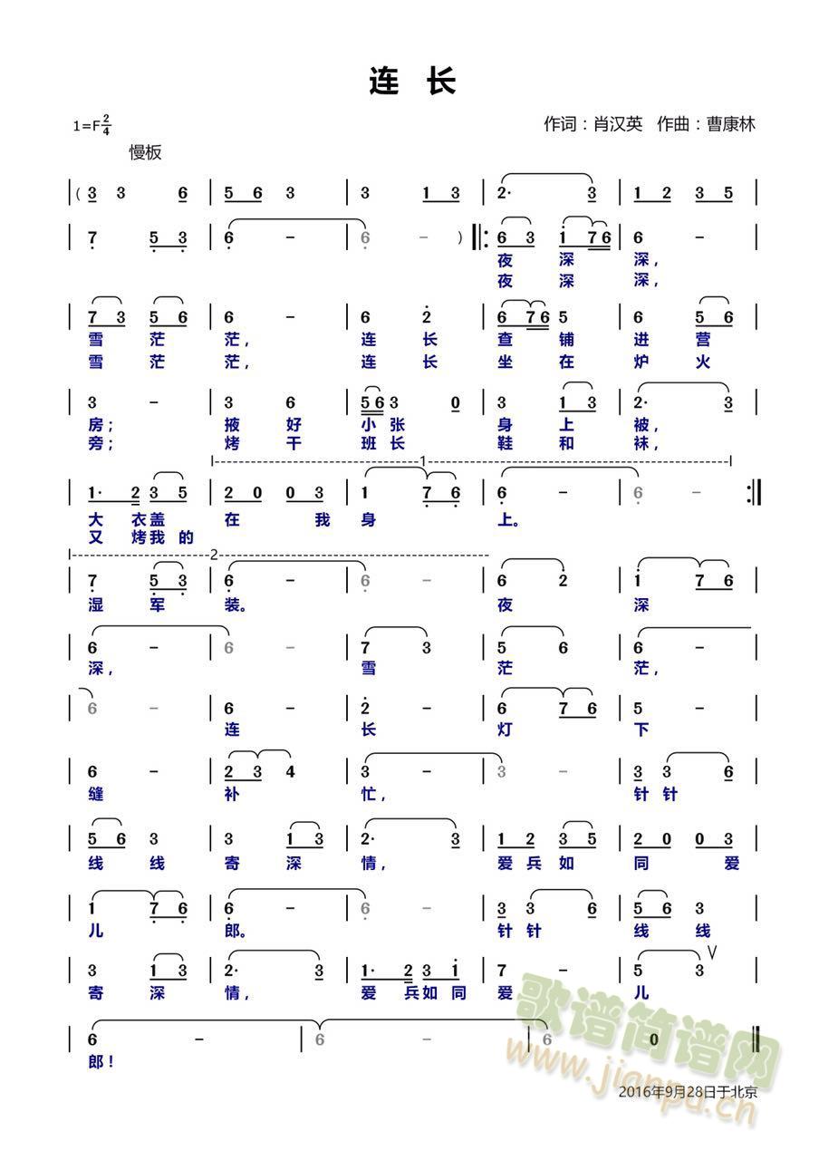 BL(chng)(ָV)1