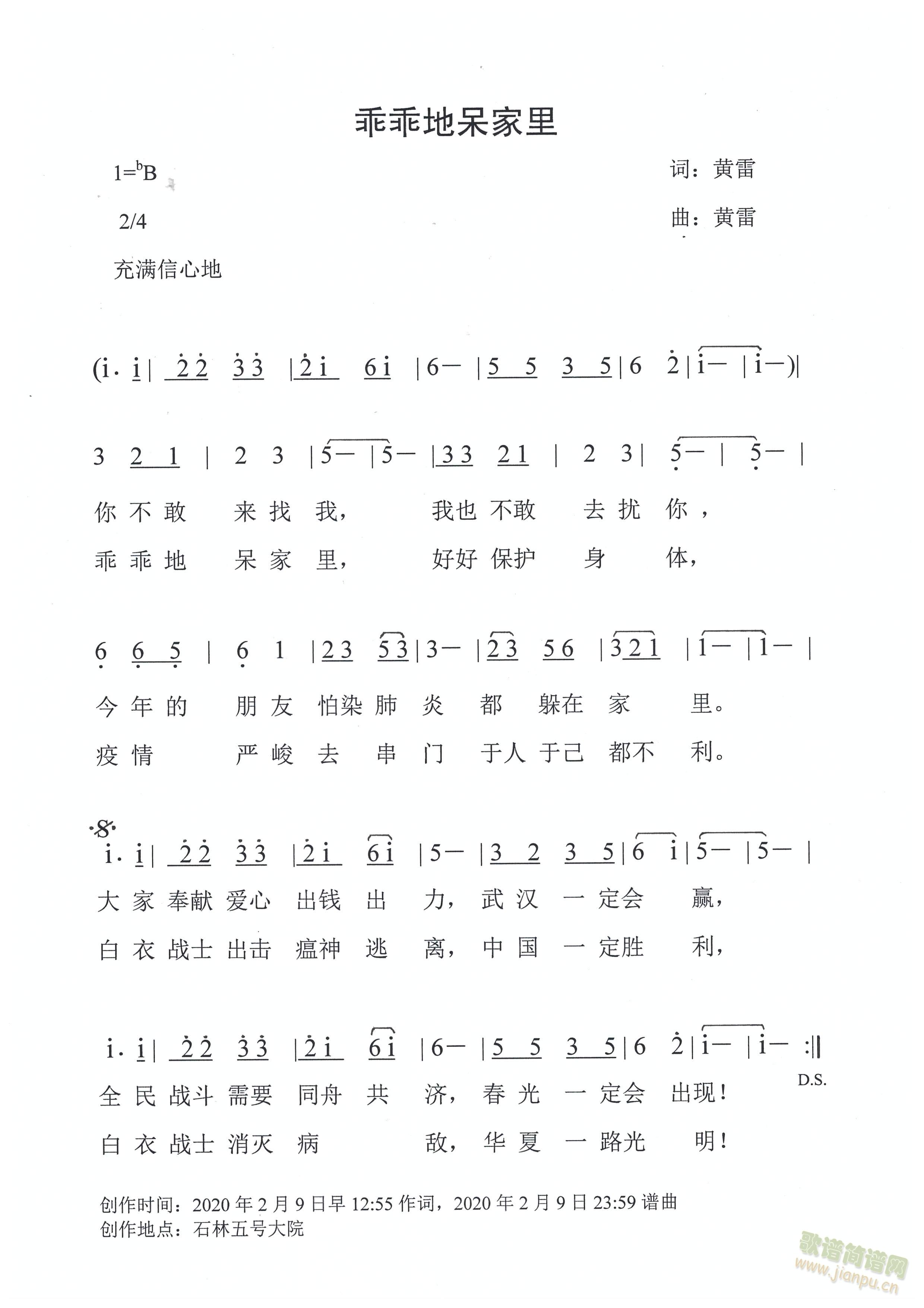 ԹԵش(ָV)1