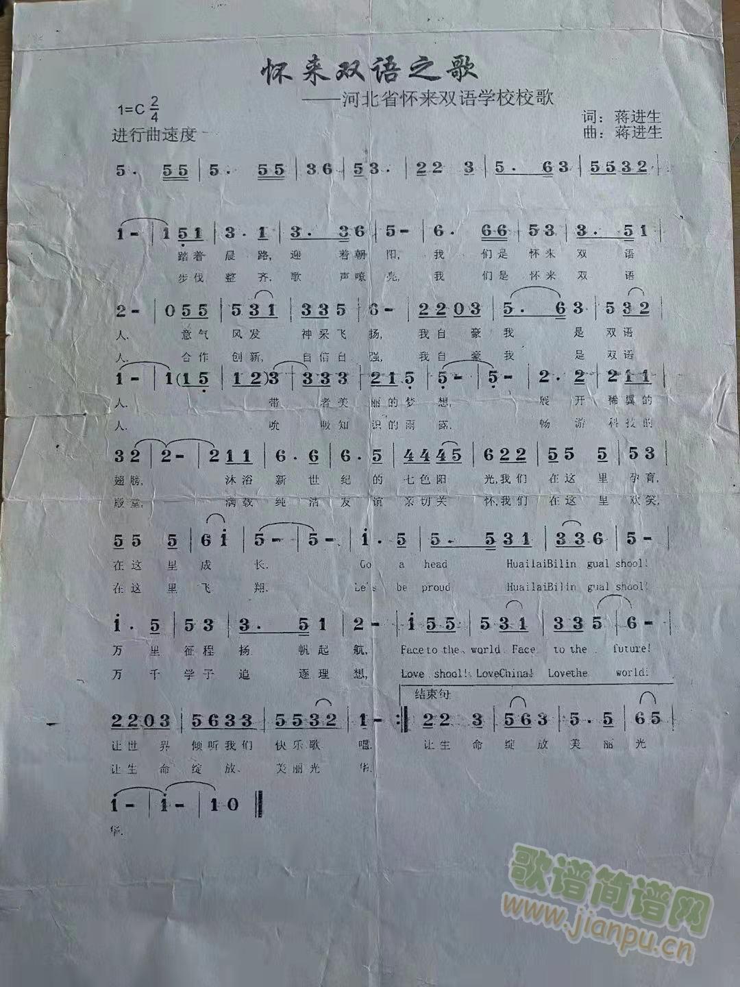 с(li)pZ(y)W(xu)У֮(ָV)1