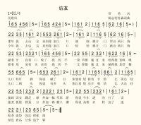 L(fng)(ָV)1