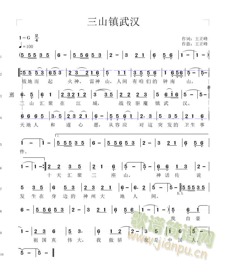 ɽh(ָV)1