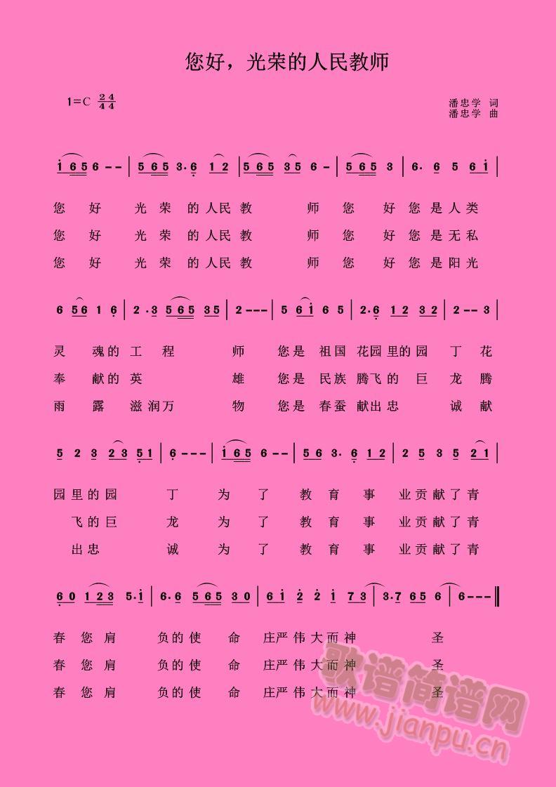   s̎(ʮּ)1