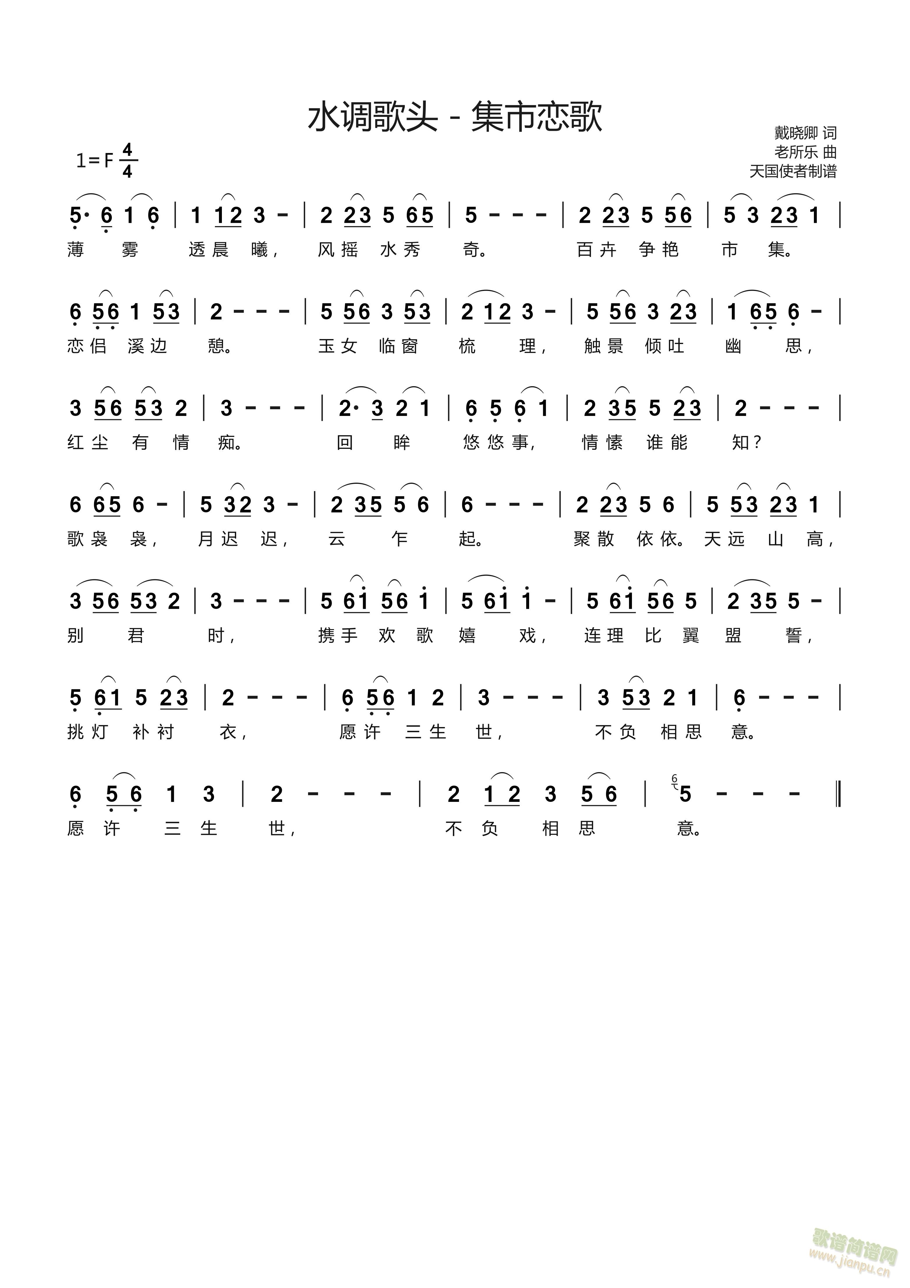 ˮ{^Бٸ(ָV)1