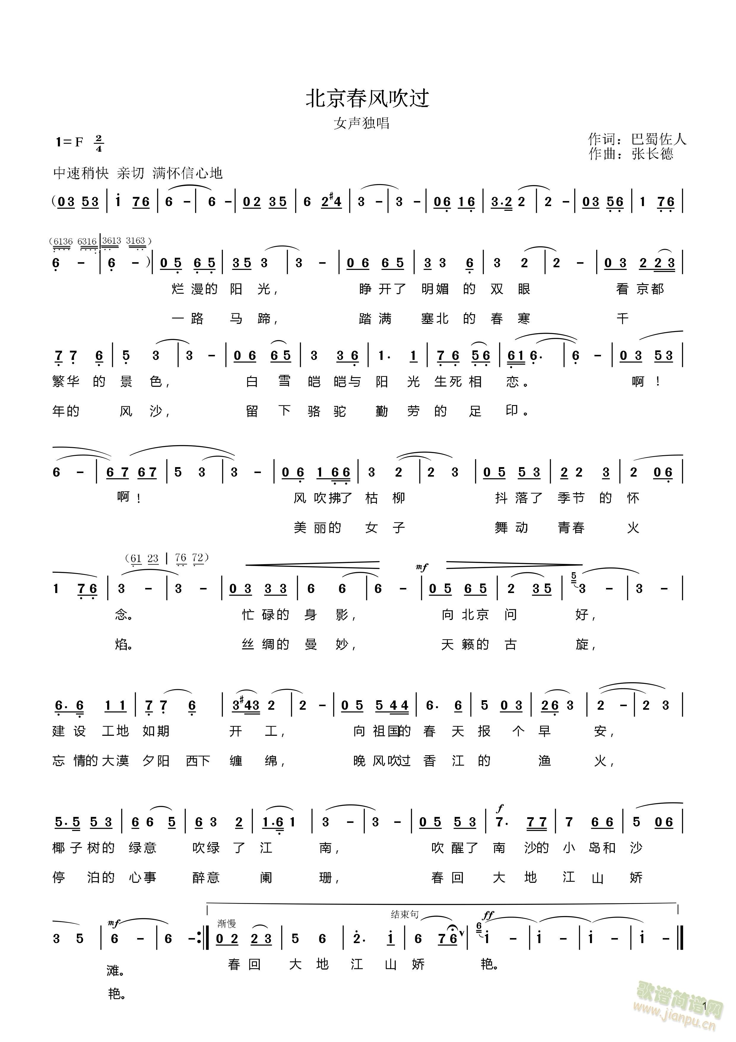 L(fng)^(gu)(ָV)1