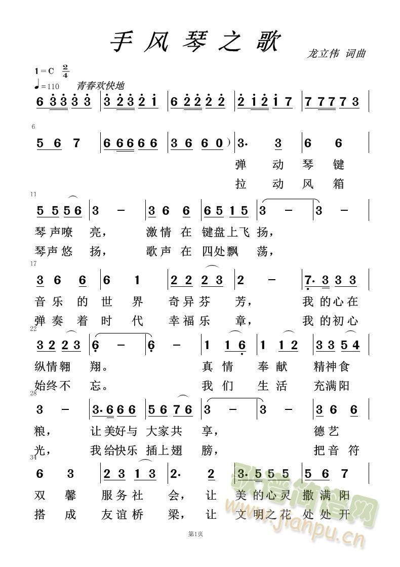 L(fng)֮(L(fng)V)1